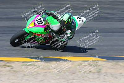 media/May-12-2024-SoCal Trackdays (Sun) [[ad755dc1f9]]/6-Bowl (845am)/